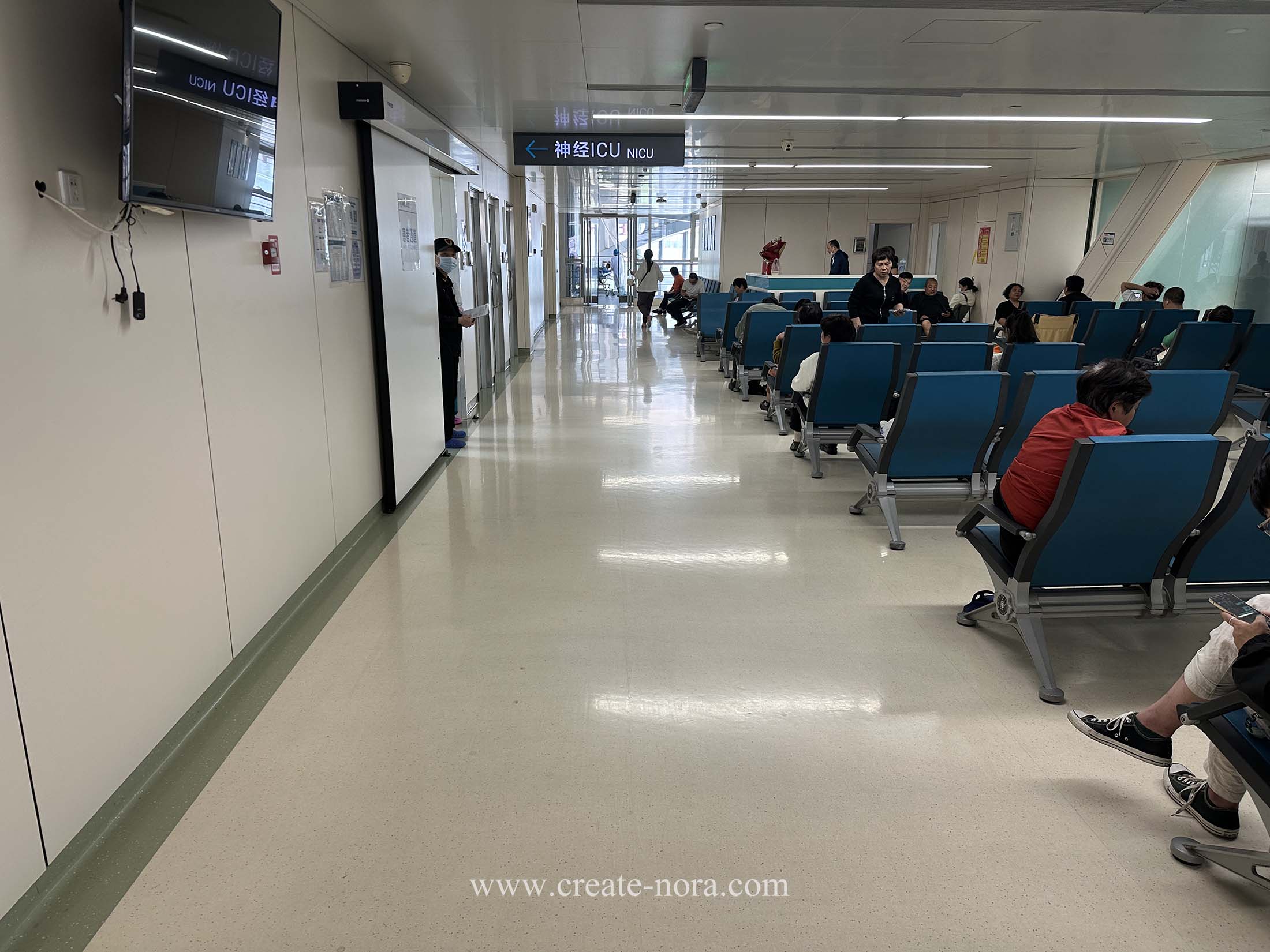 the photo of nora rubber flooring in The First Affiliated Hospital of Zhengzhou University 2